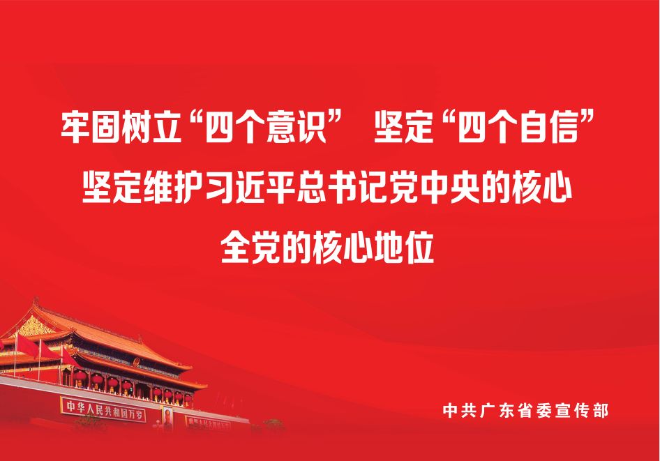 80抗洪90抗疫,1998年众志成城抗洪抢险