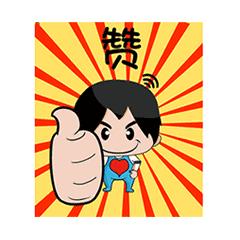 辽宁海边惊现巨型海兽,青岛发现的巨兽