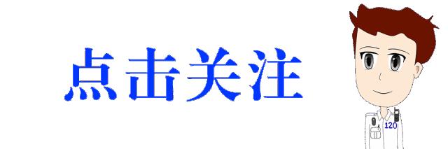 日本进口感冒药哪个效果好,日本网红药治感冒