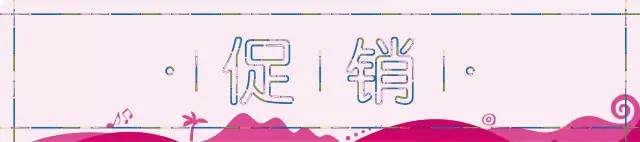 铂尔曼度假酒店长白山游玩攻略,长白山铂尔曼度假酒店暑假