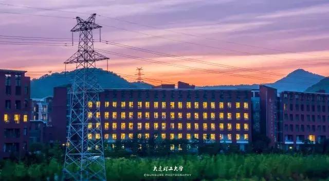 大连市有哪些大学排行榜,大连6所高校