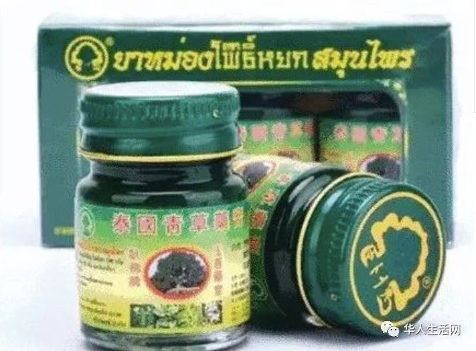 我们只骗中国人，他们人傻钱多”，国外商家专坑中国人被曝光！