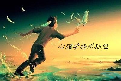 心理学怎样消除恐惧心理,猜疑心理要怎么才能克服