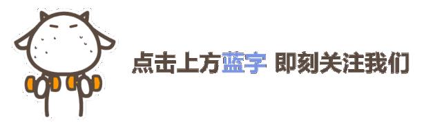 海南省共青团足球赛,共青团青春之声