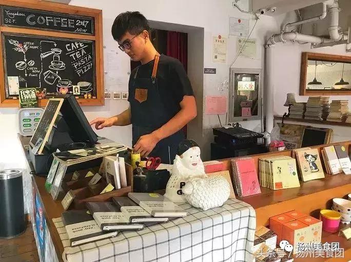 扬州比较有意境的咖啡店,扬州日式咖啡馆