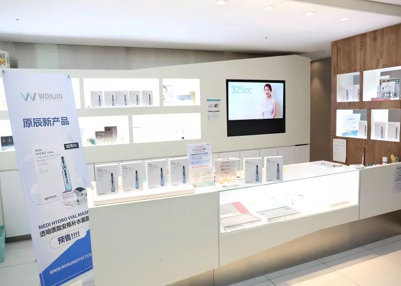 原辰安瓶面膜推荐,无限回购的蜂蜜面膜