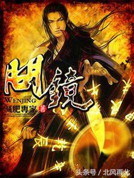 讲真！看过这10本网络小说后，一段时间内看不下别的小说了