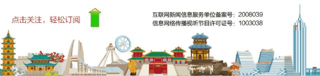 常州市通报3起违*中反**央八项规定精神问题！10月1日起，不能这样发微信，严重者将开除*党**籍！