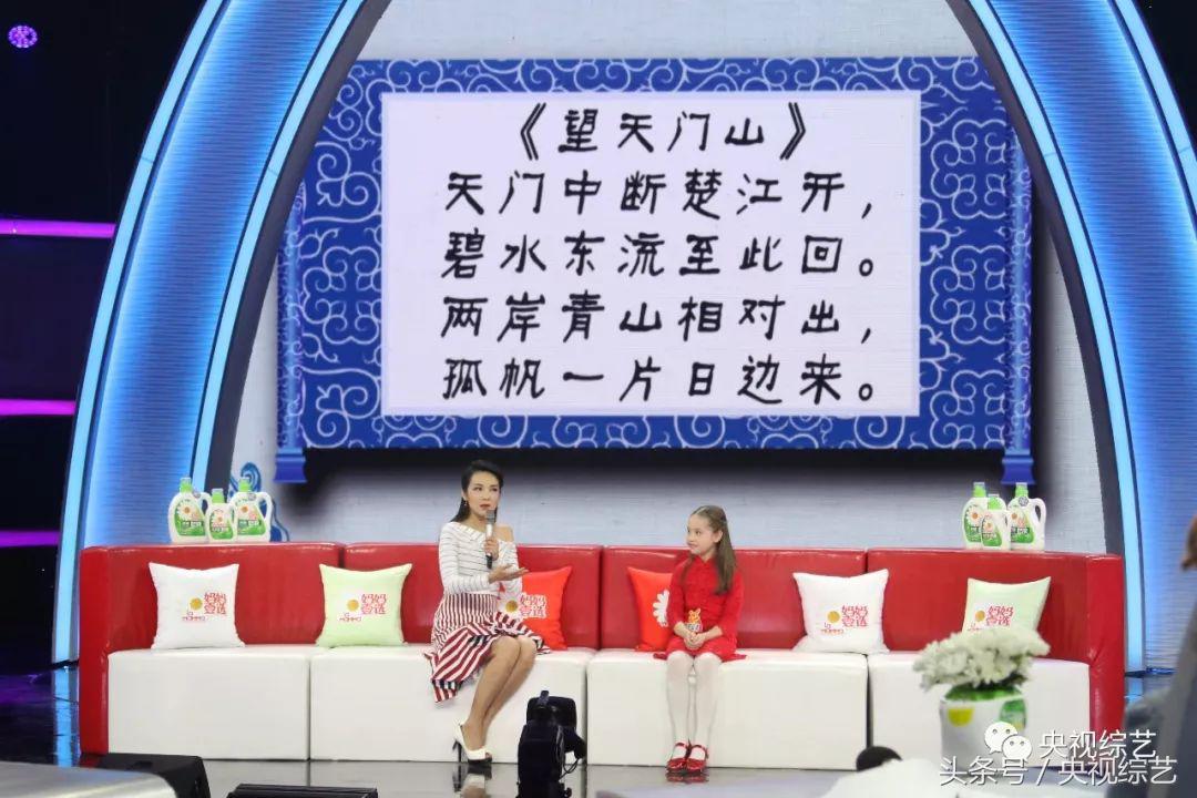 超女山路十八弯忐忑,山路十八弯完整版歌声