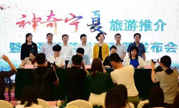 福建人在宁夏旅游优惠,福建人在宁夏免门票