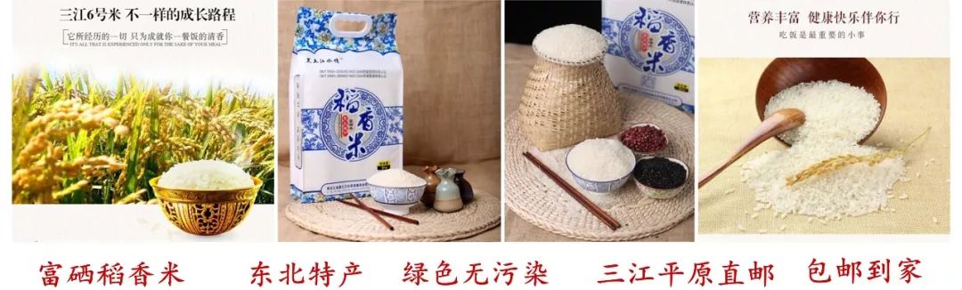 女性月经期为啥不能进行手术？看完之后，我打算好好听医生的话！