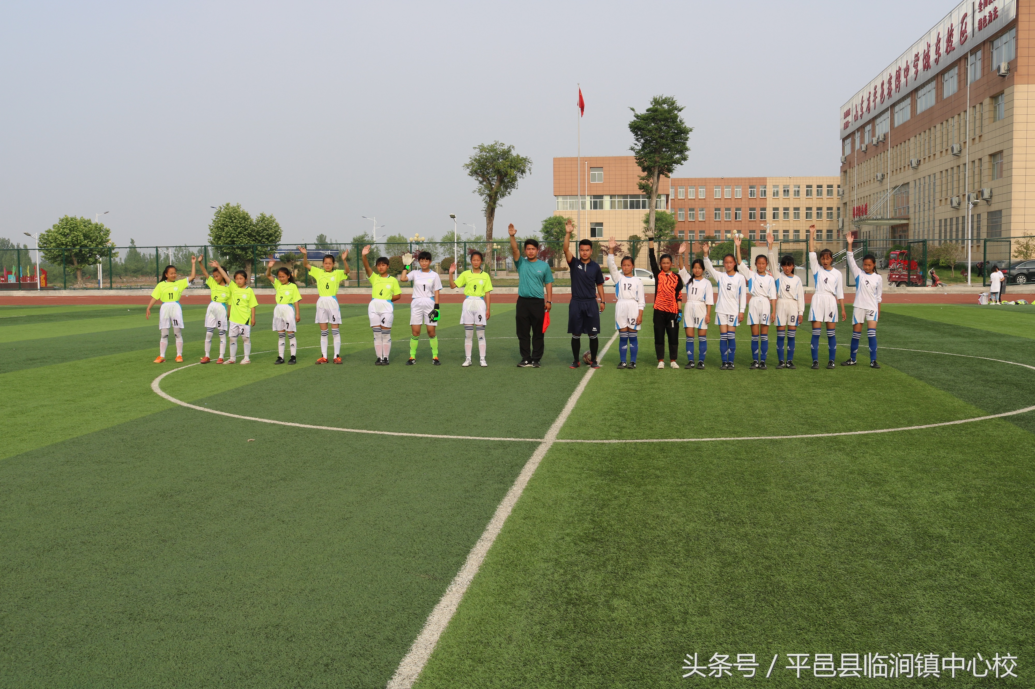小足球，踢出大梦想——临涧镇中心校女子足球队铿锵绽放获得全县中小学足球赛亚军