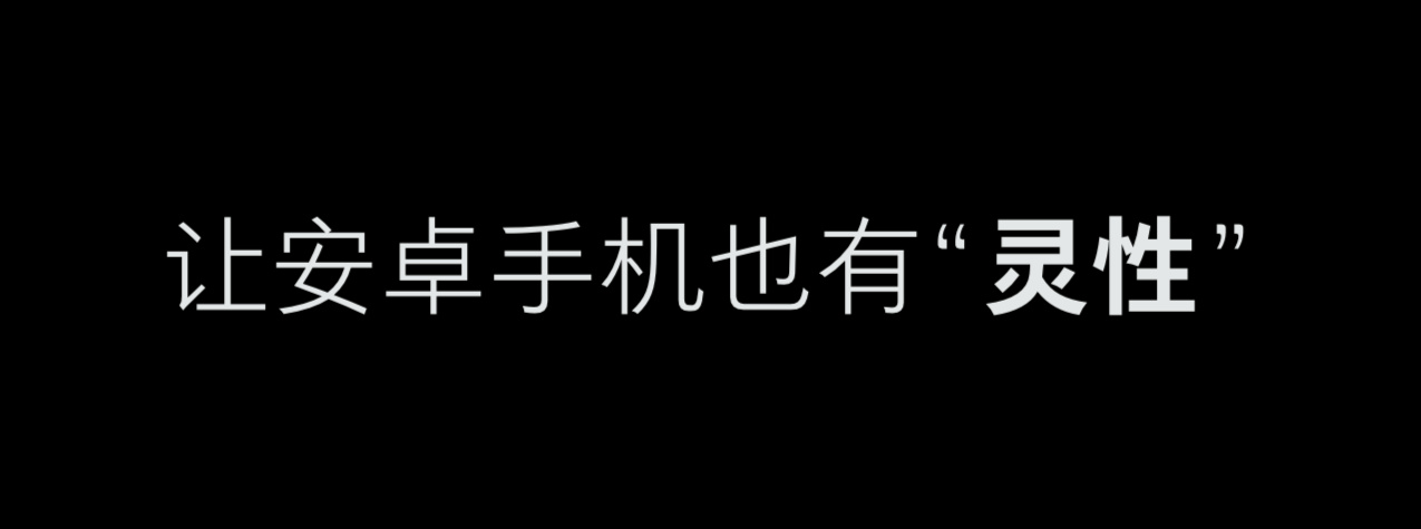 魅族15下一代评测,魅族15使用感受