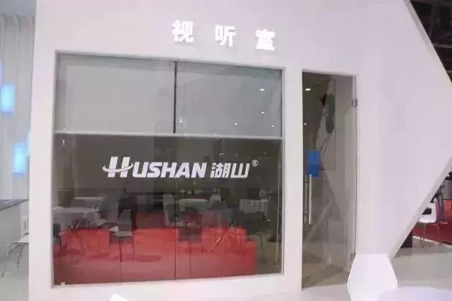 getshow广州展,getshow展会