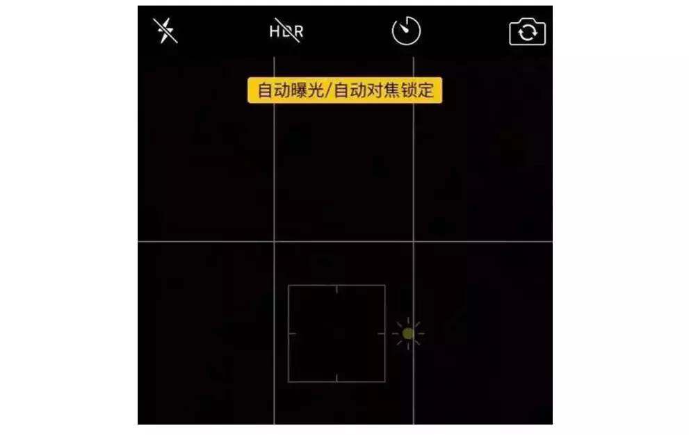 手机摄影干货知识分享排名,手机摄影攻略大放送