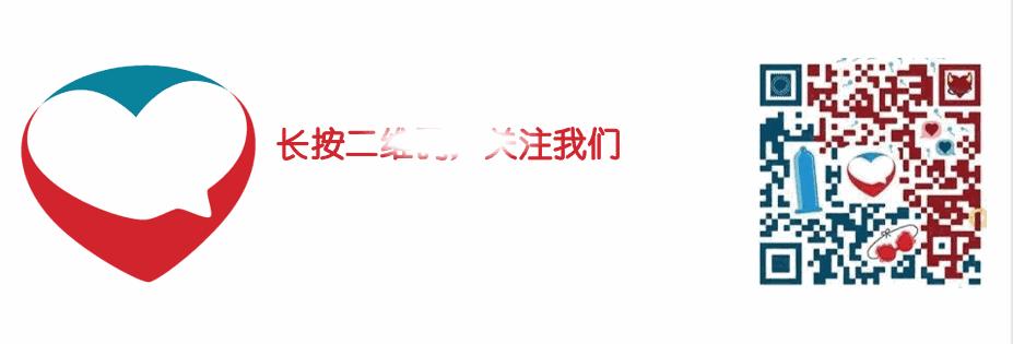 你觉得戴套不爽，可能是你戴错了套