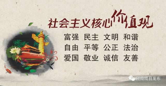 古县夏季篮球赛,古县安康杯篮球赛