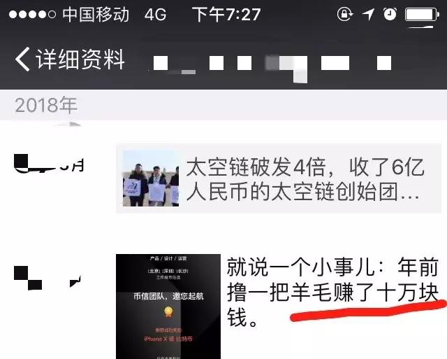 你的工作决定了你的生活方式,拖垮你的不是工作而是没完没了