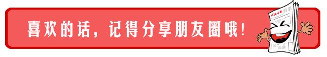 北海冲浪队为广西夺下首枚金牌，小将沈怡输送国家队！