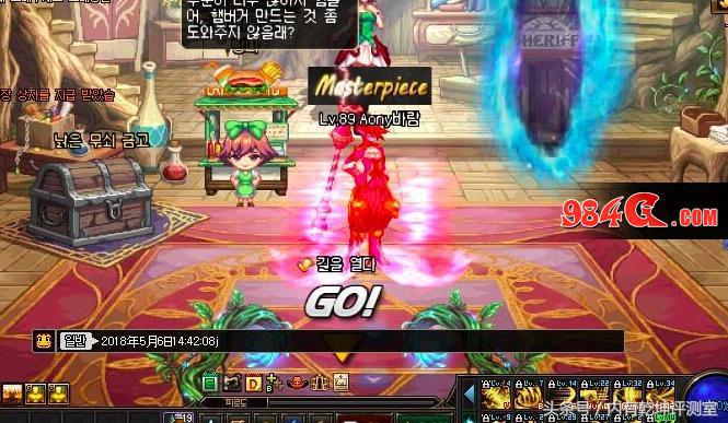 dnf团本更新时间2024,dnf韩服团本每周更新时间