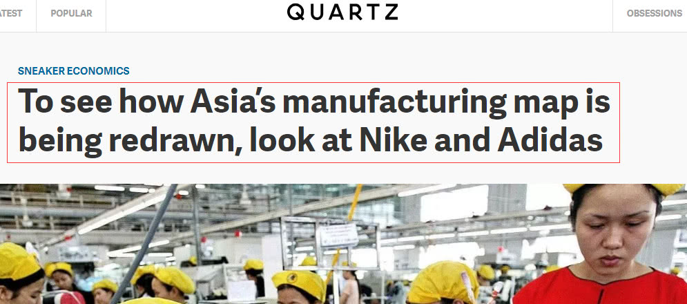 阿迪耐克中国最大鞋厂,耐克生产线产鞋过程