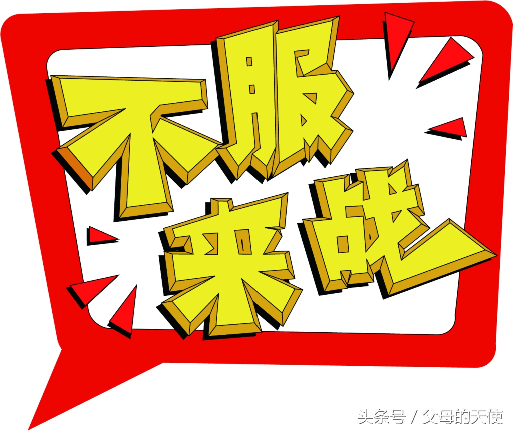 儿童谜语大全5到6岁海洋动物谜语,100条经典儿童谜语让孩子猜猜猜