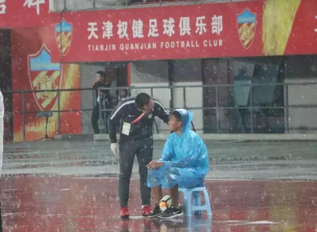 权健足球人才培养,中超权健球童招募