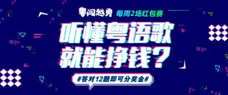 滴滴顺风车订单已取消,滴滴官方回应乘客取消订单