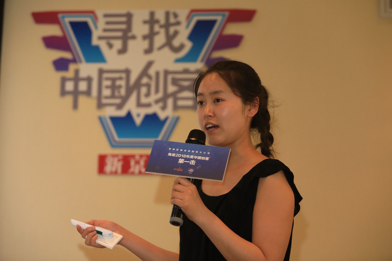 妈妈教育项目,妈妈好的教育方式