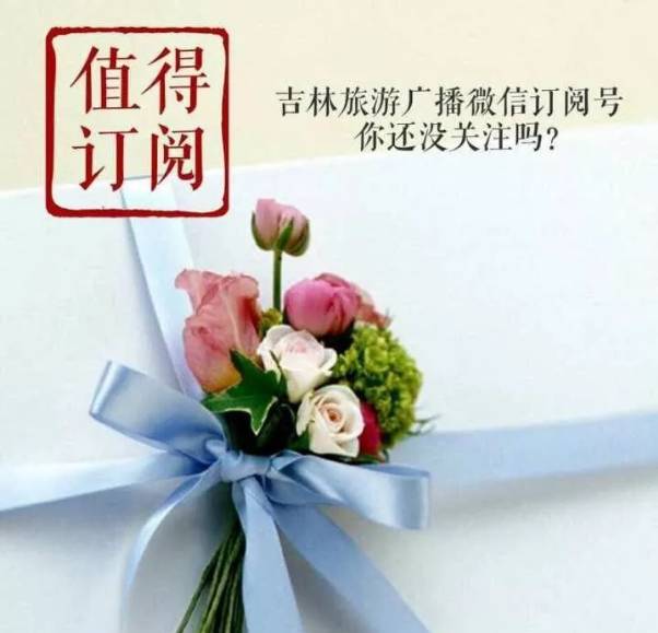 「惊呆」因失信限坐飞机高铁，男子花一万多从杭州打滴滴到贵州，结果开启了一趟离奇行程……