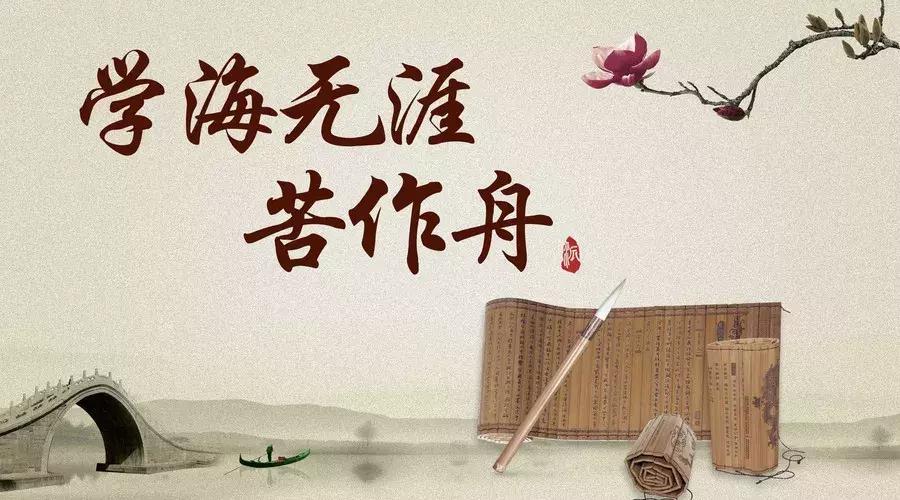 成语故事大全经典故事出尔反尔,100个经典成语故事食言而肥