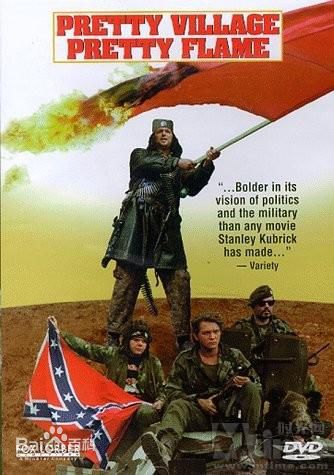 南斯拉夫战争电影大全,十二部波黑战争电影