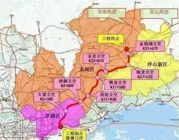 今天深圳有什么新的消息吗,深圳城市改名叫什么