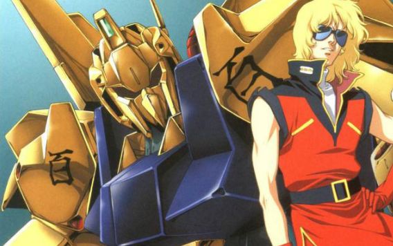 机动战士高达theorigin元祖出场,机动战士高达元祖高达编号