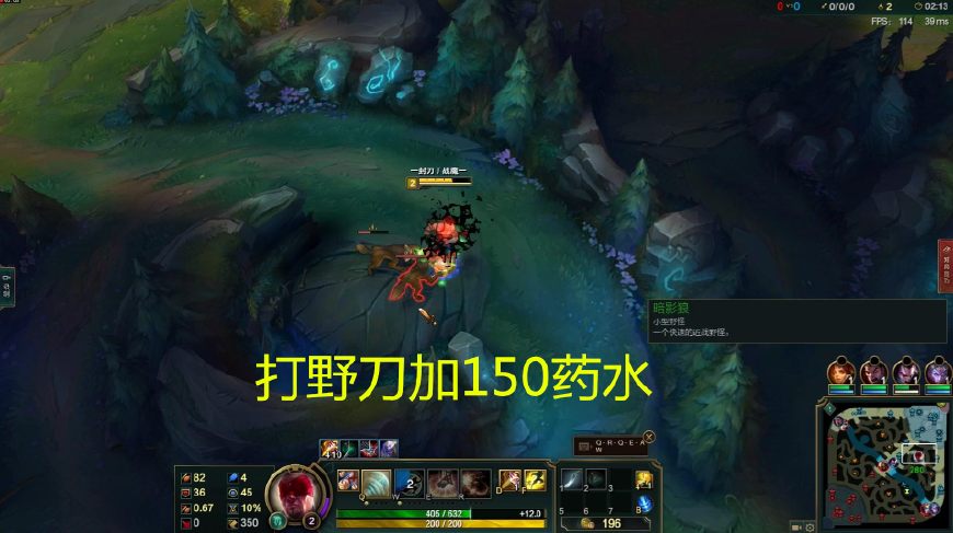 lol开局送50人头经济如何,lol开局一血加五杀会得多少钱