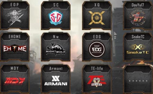 绝地求生斗鱼黄金大奖赛排名,斗鱼绝地求生吃鸡比赛视频