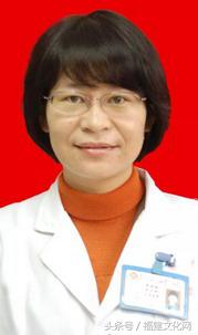 福医大第一附属医院专家,福医大附一院名医