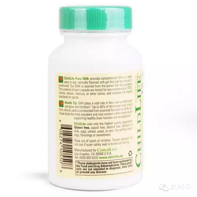 海淘神药对宝宝的影响 (海外婴儿营养品怎么样)