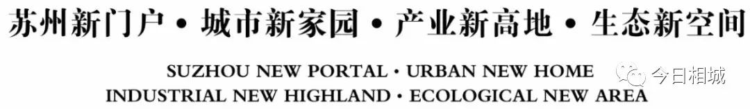苏州园林冬天开吗,苏州园林冬日