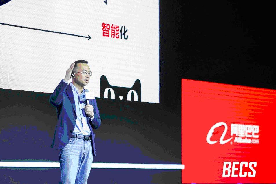 绗叚灞奲ecs鍏ㄧ悆鍝佺墝鐢靛晢宄颁細,鍝佺墝鐢靛晢宄颁細