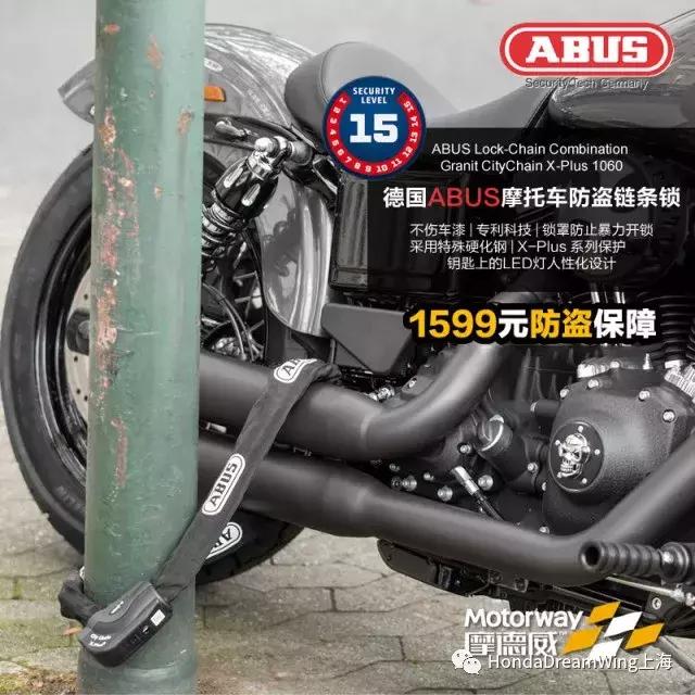 abus锁具哪个系列好,abus锁具