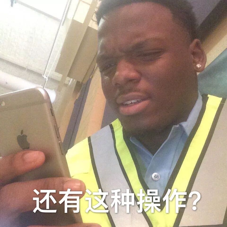 微信聊天怎么拉黑才不会被发现,微信要怎么做才不会被拉黑