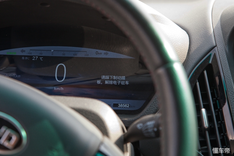 电动汽车刹车失灵的处理方法,电动汽车刹车失灵视频