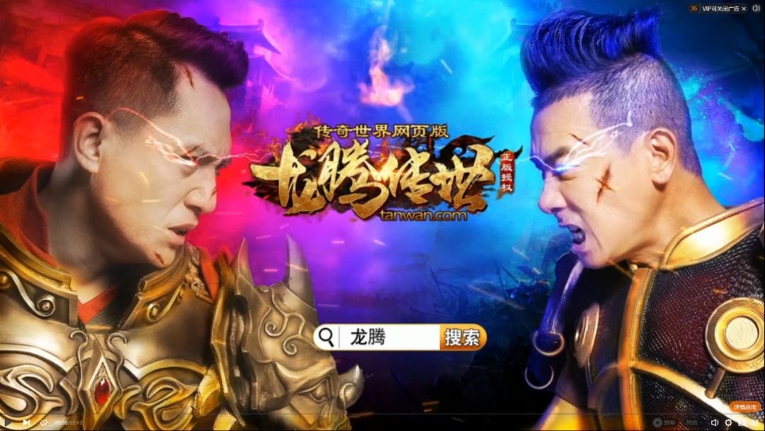 贪玩蓝月游戏,贪玩蓝月是一款怎样的游戏