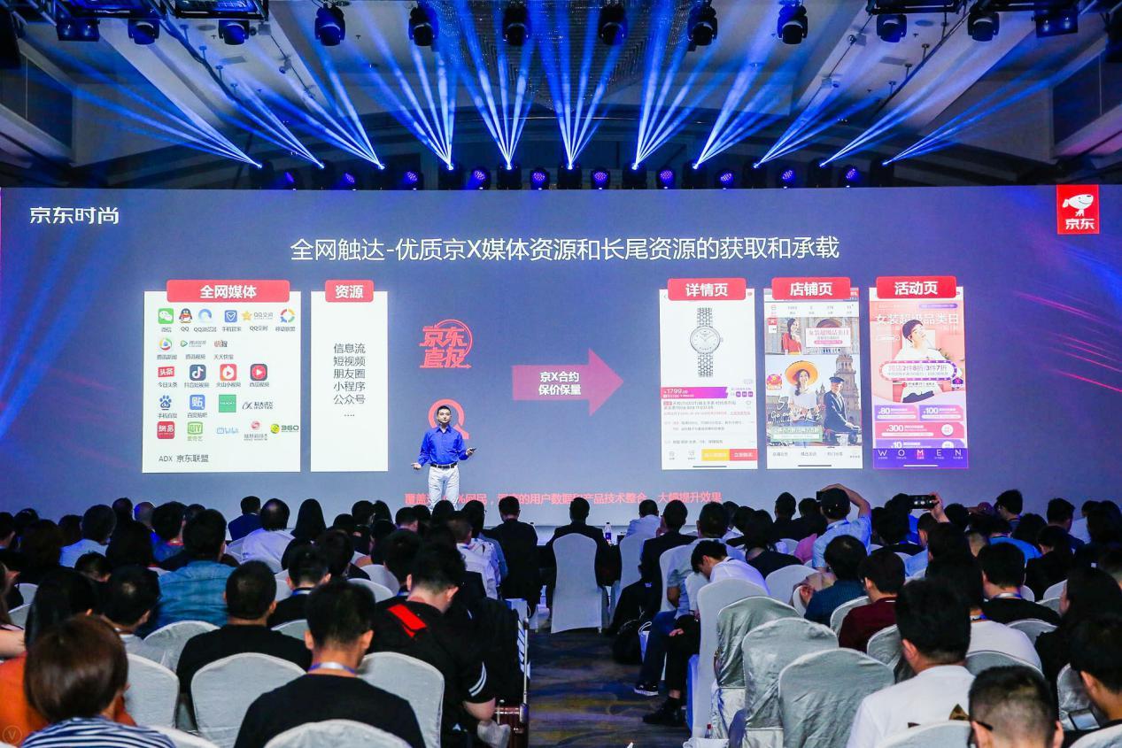 想要成为网红前期需要买流量吗,想要成为大网红要走什么路线