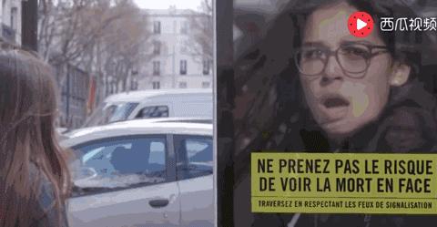 中国式过马路危险吗,中国式过马路原因