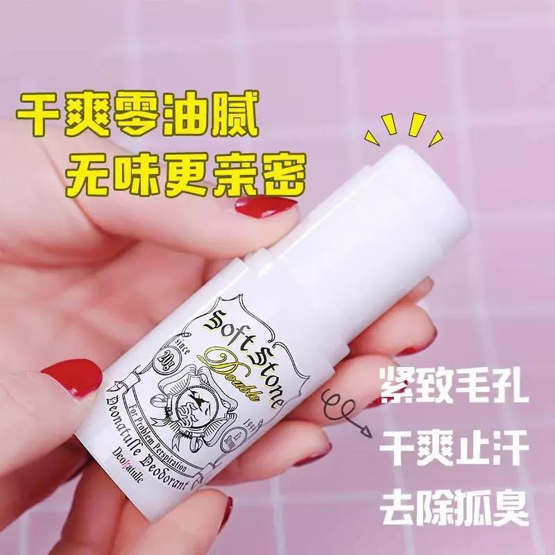 30块钱让你白到透明！不好用我撞豆腐！