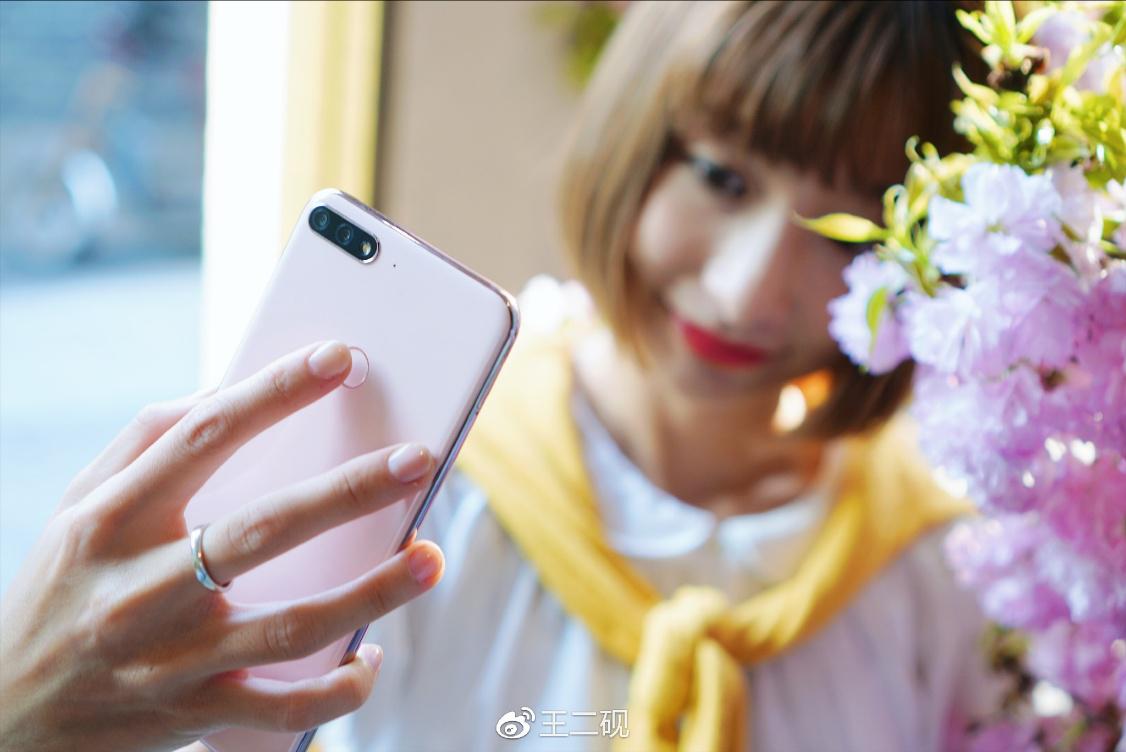 华为畅享8plus红蓝绿屏,华为畅享508+128g官方报价