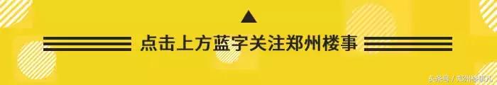 郑州惠济区教育资源垫底吗,郑州市惠济区教育现状