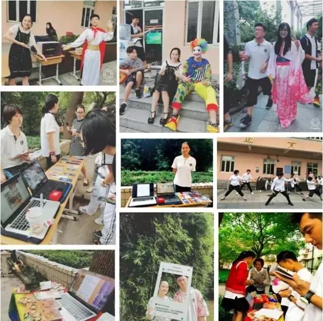 ib瀛︽牎鍚嶅崟,ib绀惧洟